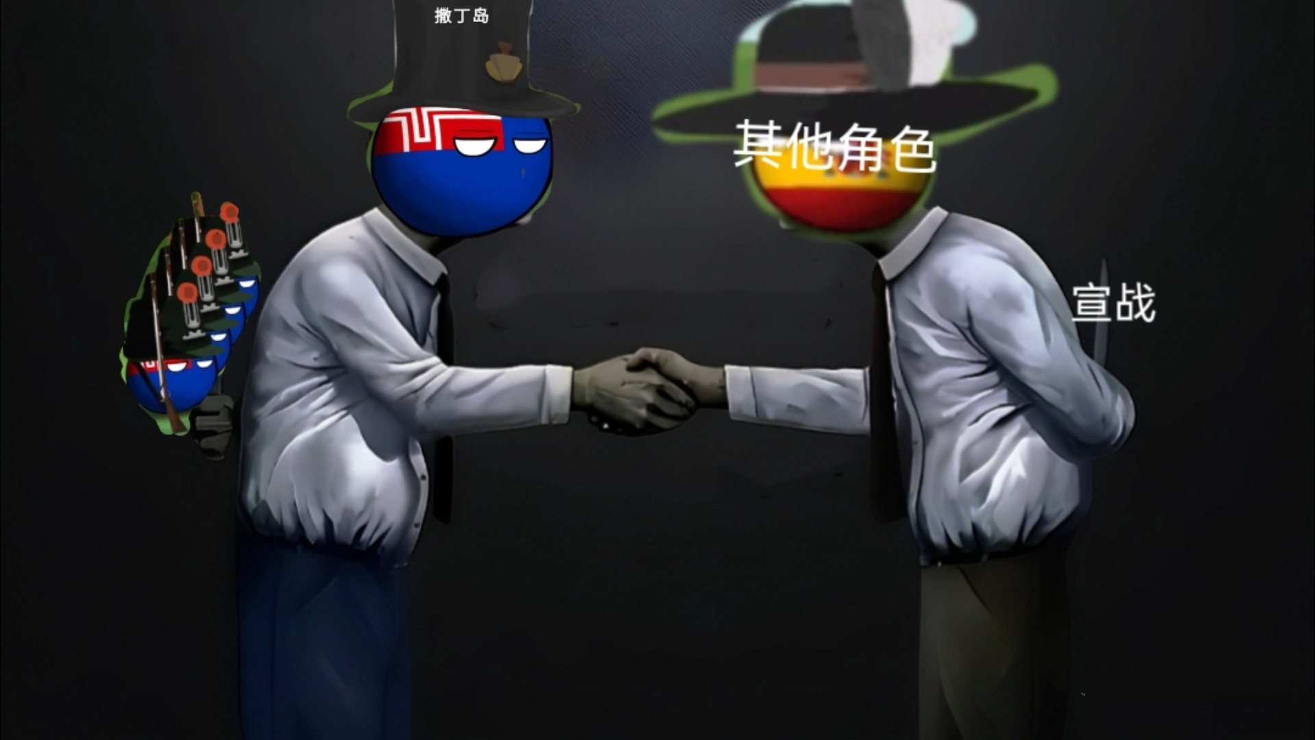 包含波黑对北爱尔兰：看点十足的对决！的词条