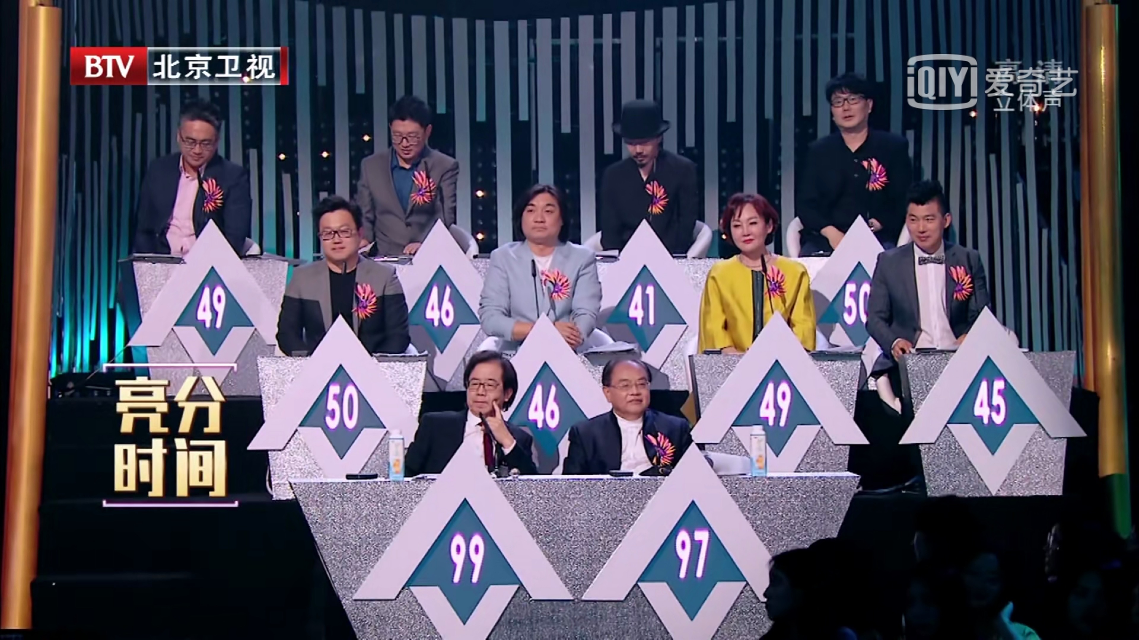 开云体育入口-南特客场失利，难逃降级厄运的简单介绍