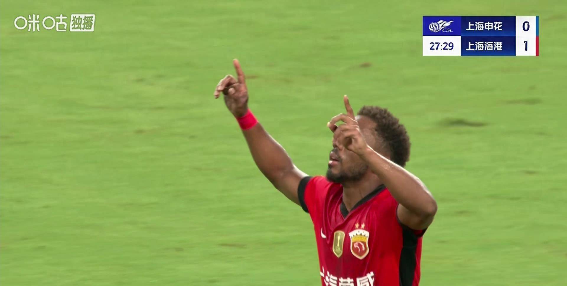 上海德比中，上港客场-击败申花