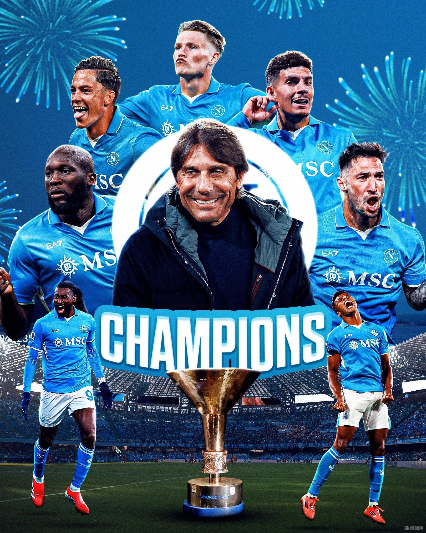 意甲球队国际米兰取得连胜,赛季表现稳定 意甲球队国际米兰取得连胜,赛季表现稳定