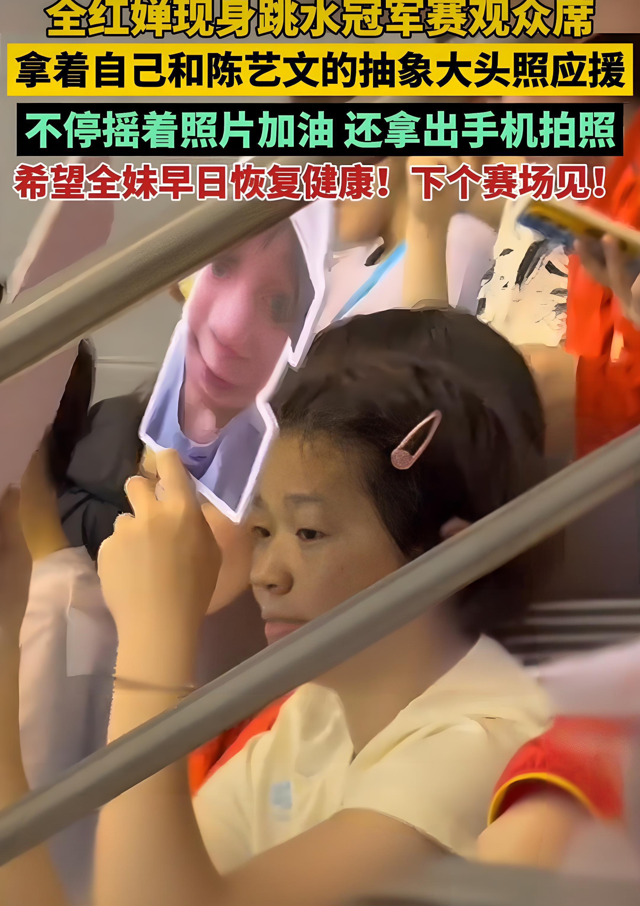 开云体育app-包含疑因伤退赛，资深运动员变身媒体记者的词条