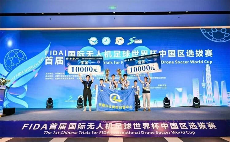 开云sport-世界赛舞台，足球代表国家出征荣耀的简单介绍