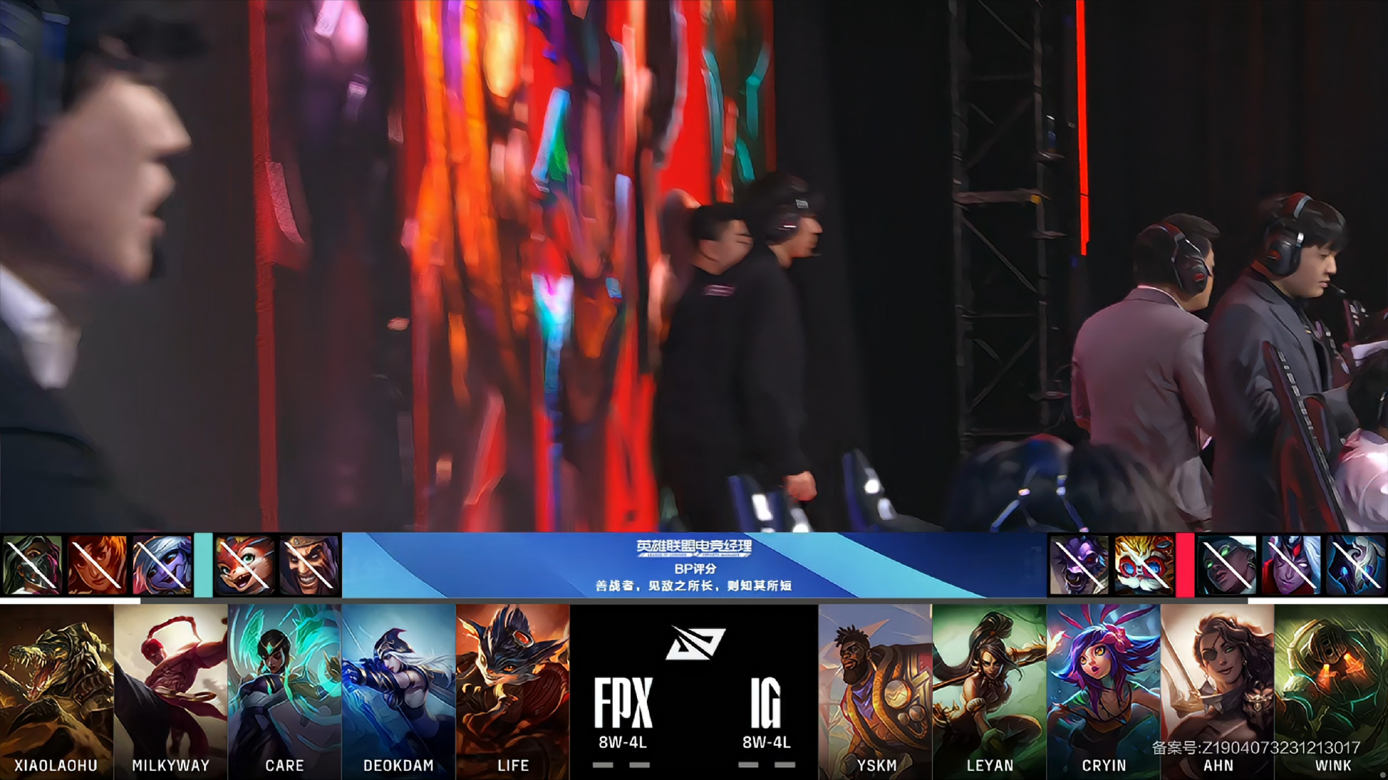 关于S赛决赛震撼开打,巅峰对决引爆全场的信息 关于S赛决赛震撼开打,巅峰对决引爆全场的信息