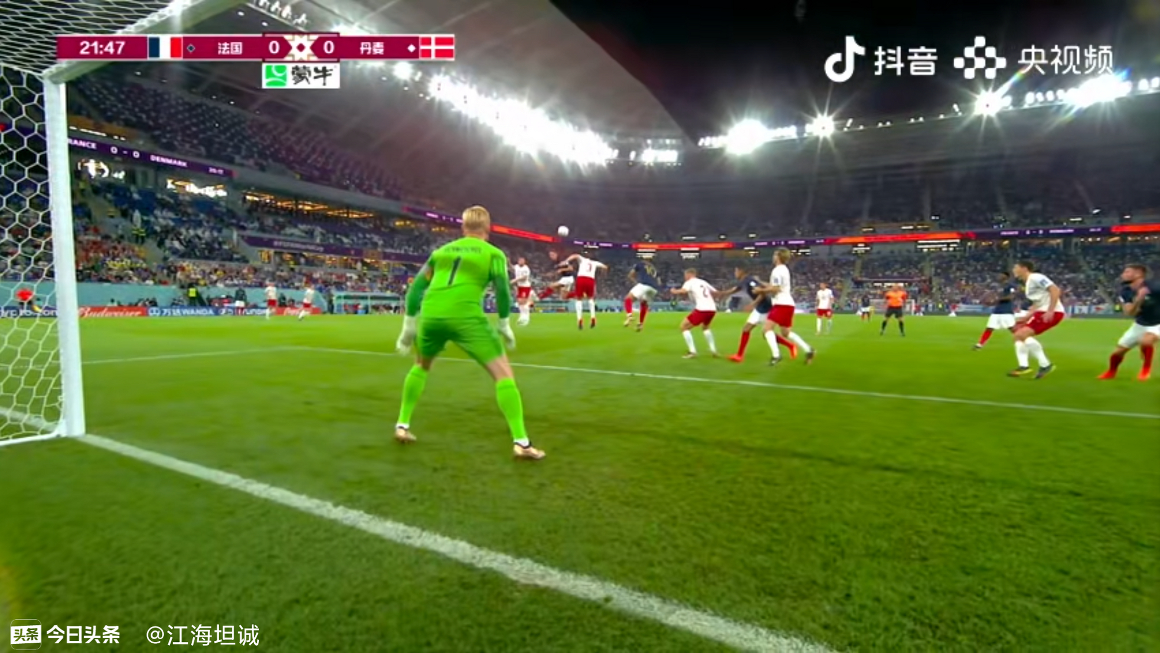 开云体育官网-关于丹麦队力克法国队，马琳刷新纪录的信息