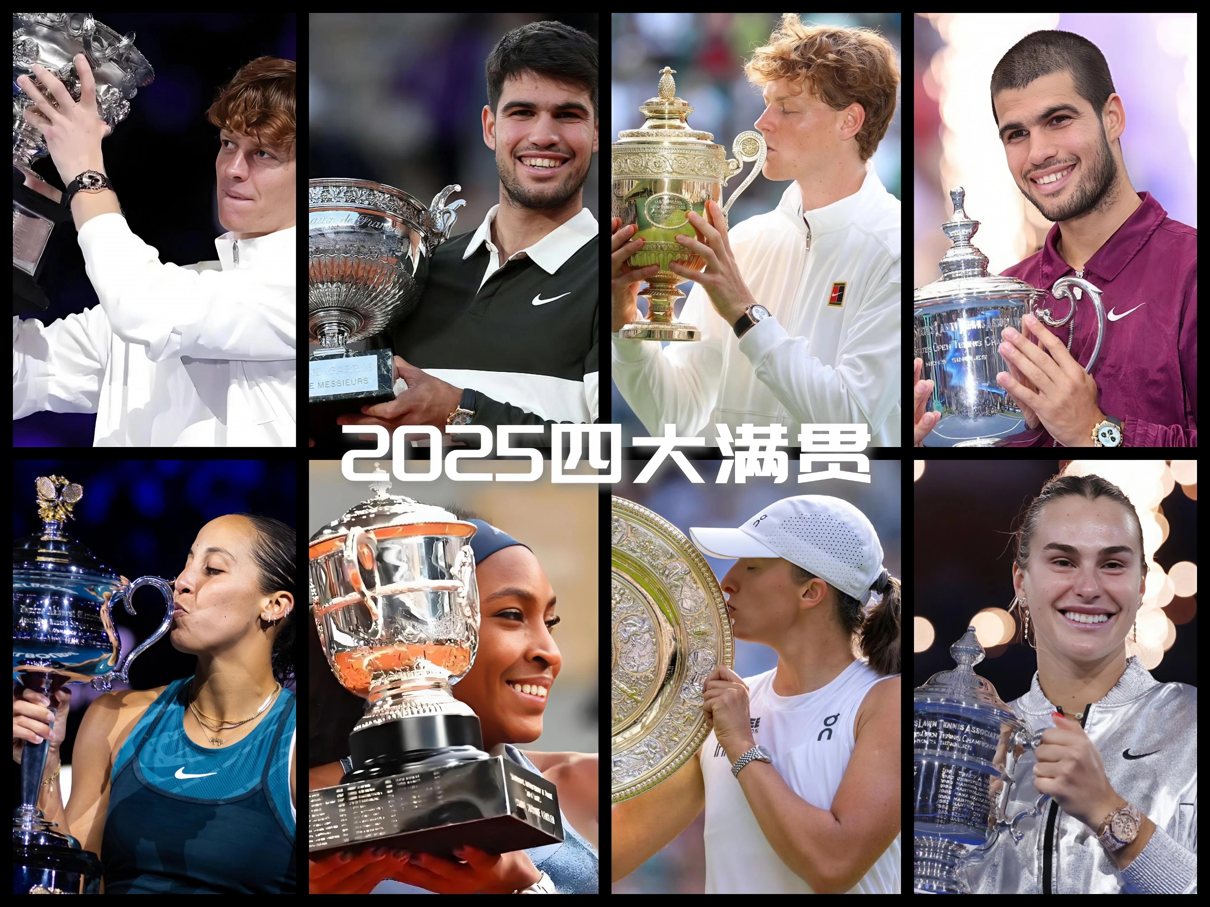 澳网完胜温网,辛纳惊艳四座 澳网完胜温网,辛纳惊艳四座