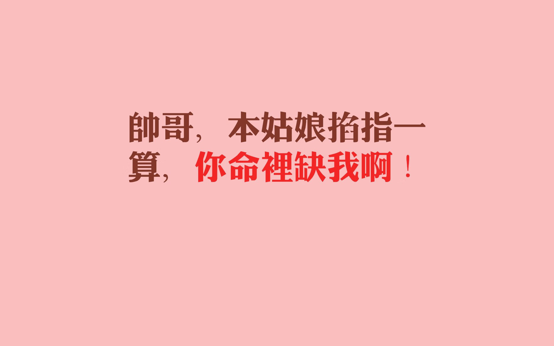开云体育-跨界焦点，伊拉克与秘鲁的欧冠决赛级对决—一场唯一性的足球史诗
