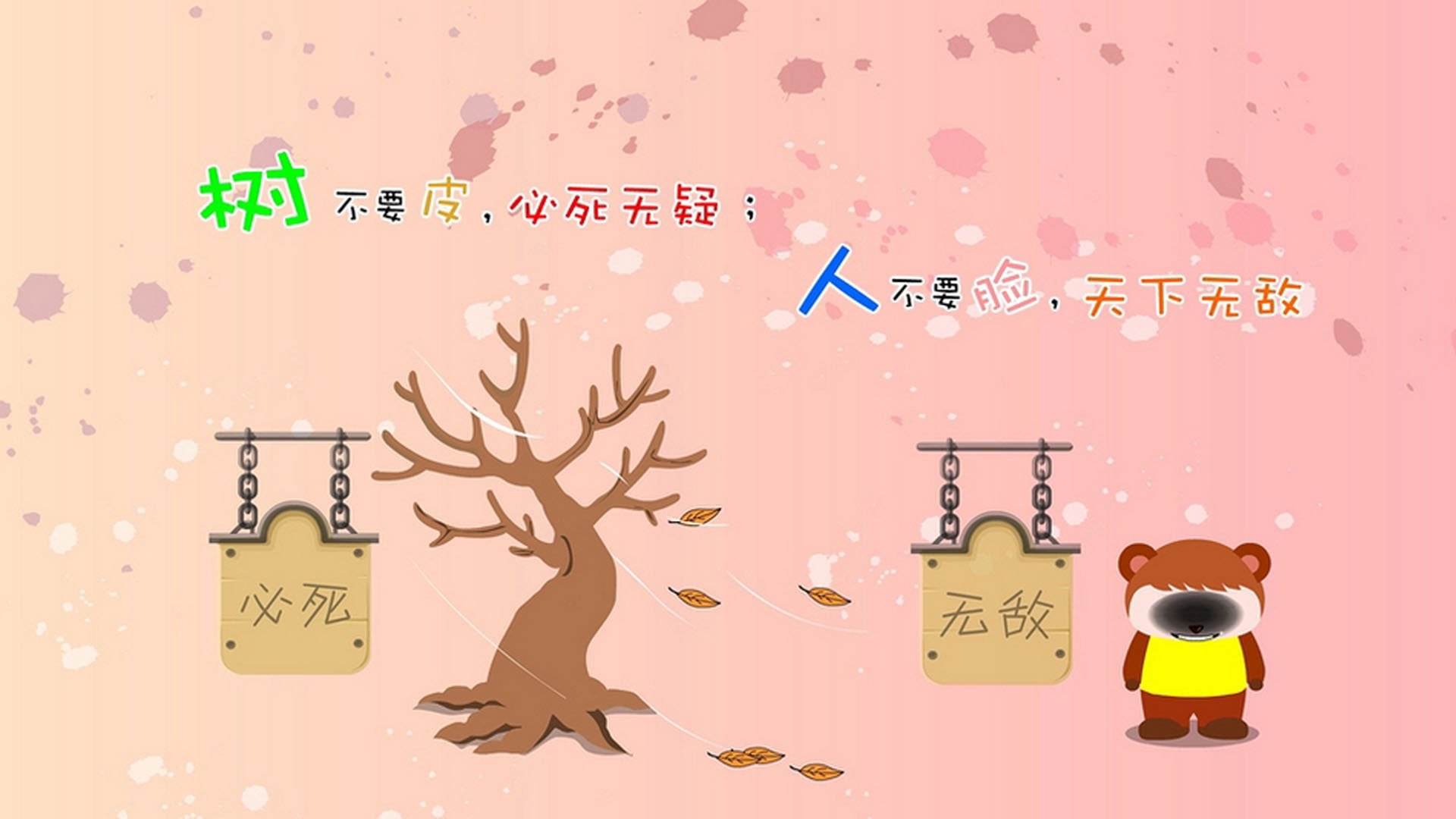 开云体育平台APP-赛场双雄，秘鲁足球轻取委内瑞拉，赖斯F1揭幕战演绎速度与智慧