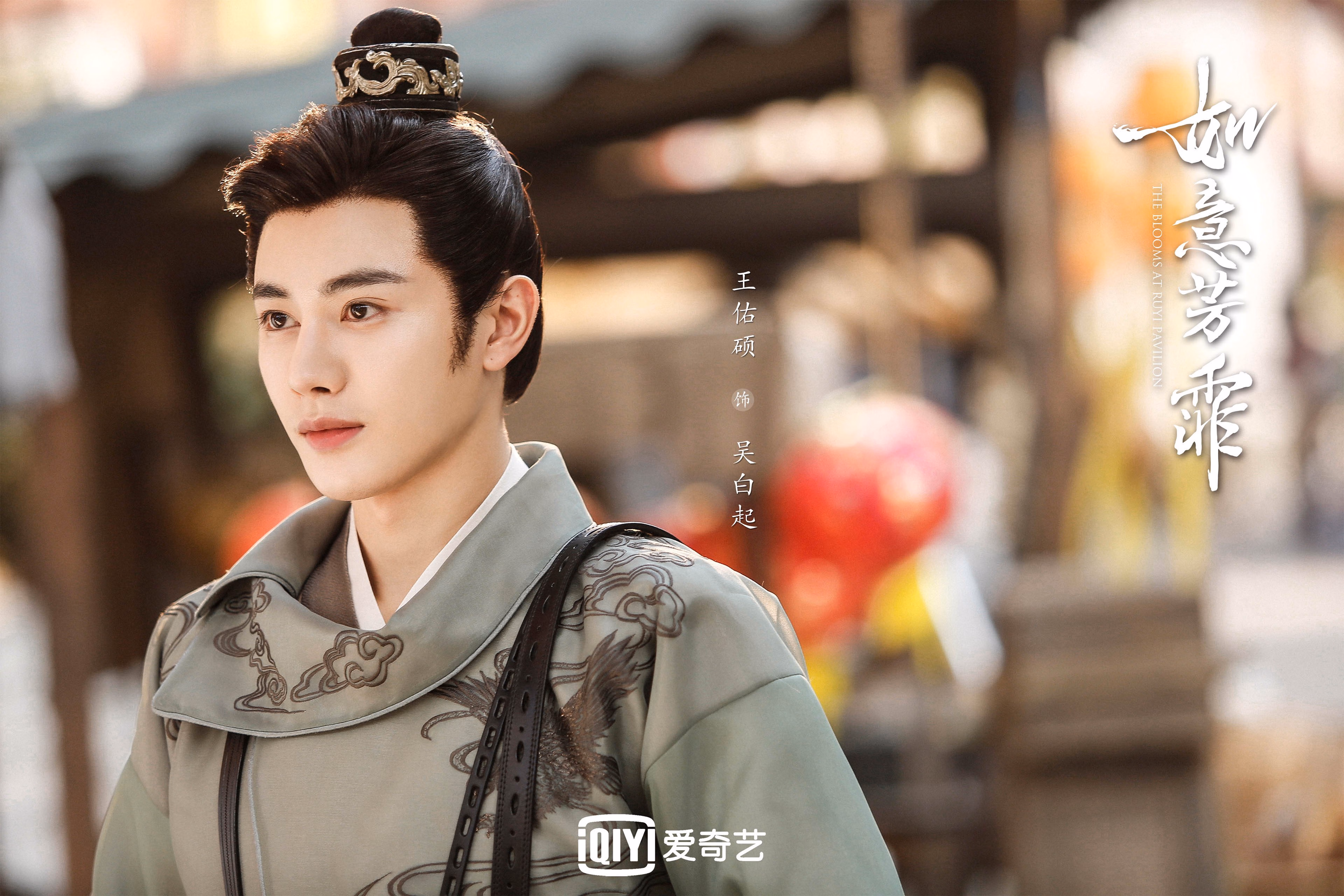 冰岛维京战吼震碎北非雄狮,法比尼奥中场铁锚锁定胜局