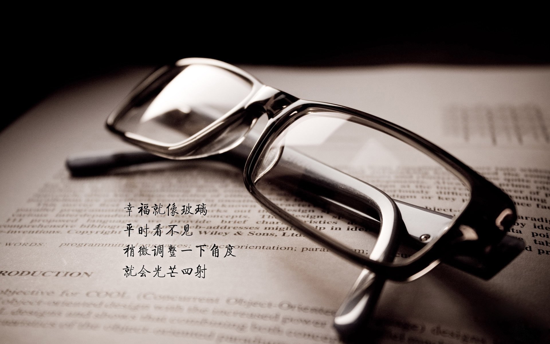 当篮球之光投射绿茵场，利拉德用跨界的惊艳点燃意甲焦点之夜