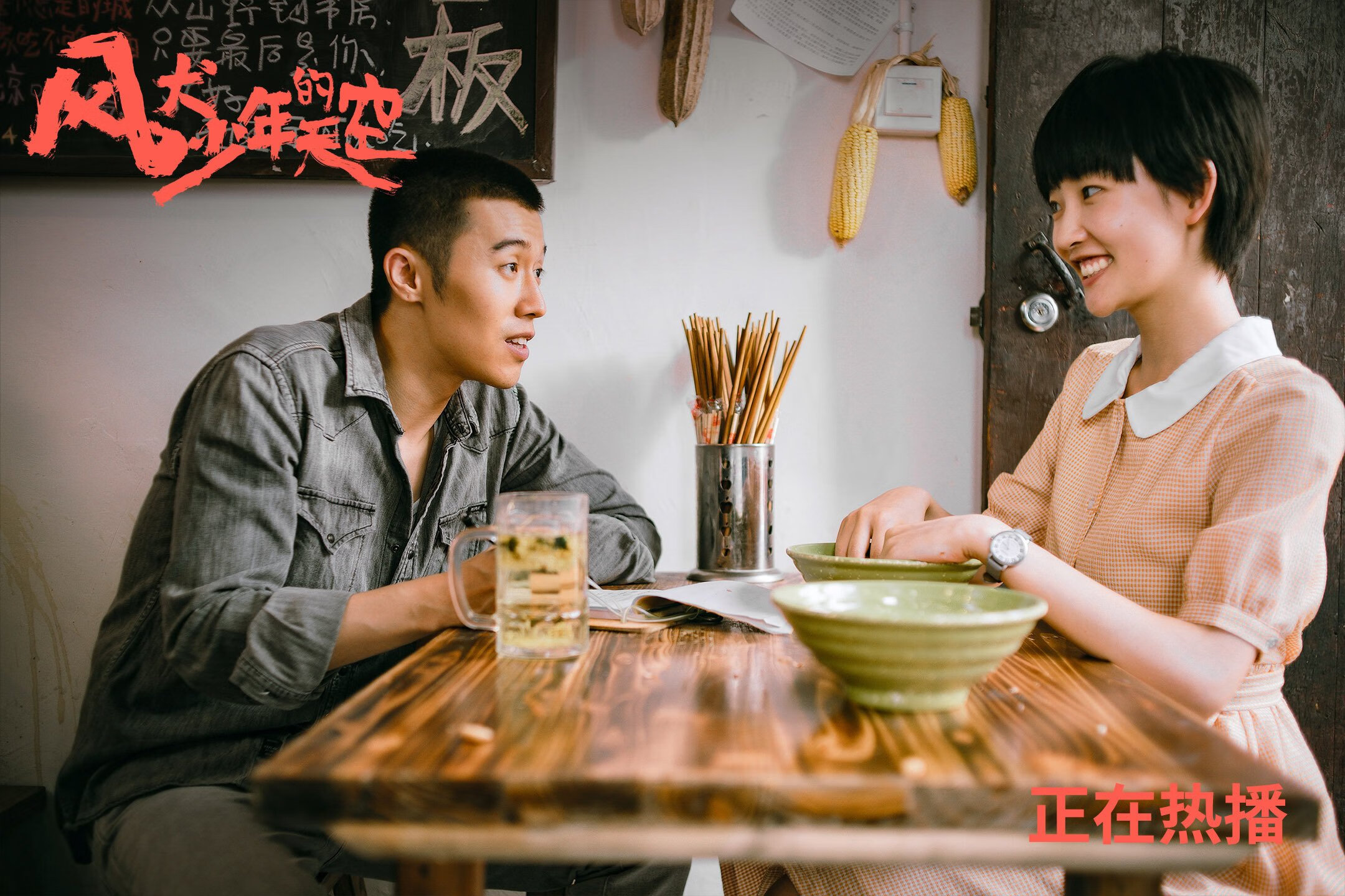 开云官网-当西决级生死战移师大洋洲，新西兰单节旋风击垮瑞典的启示