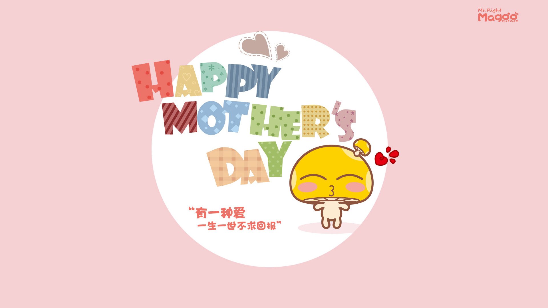 开云体育中国-篮球馆里的足球救赎，当萨拉赫在NBA总决赛之夜找到答案