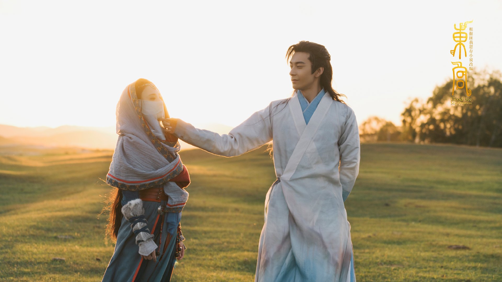 终场哨响,阿什拉夫在里昂对阵伊朗的三个关键节点