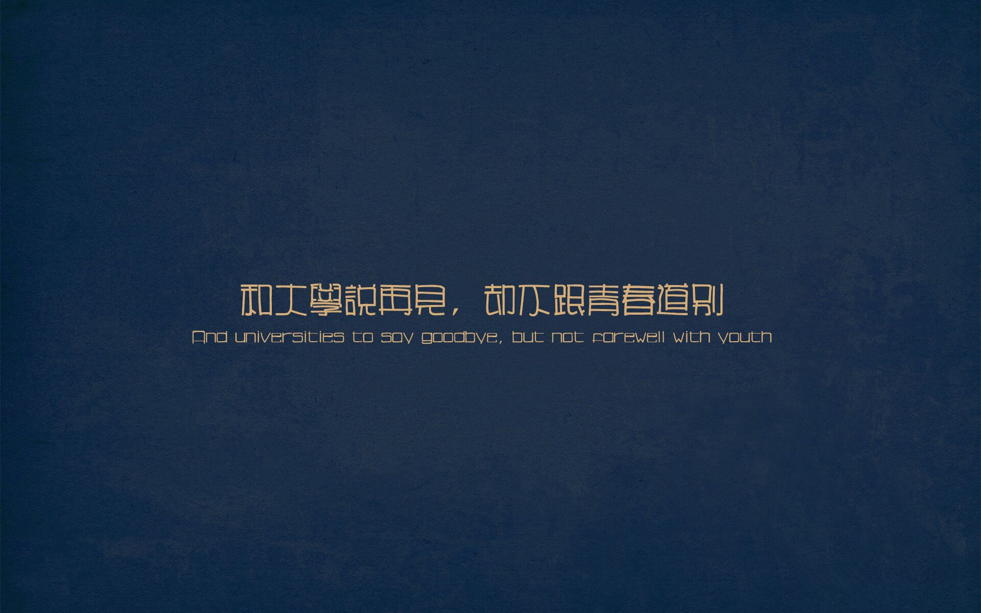 开云体育app-击碎圣城心脏,活塞青春风暴颠覆马刺王朝余晖,班凯罗生死战加冕