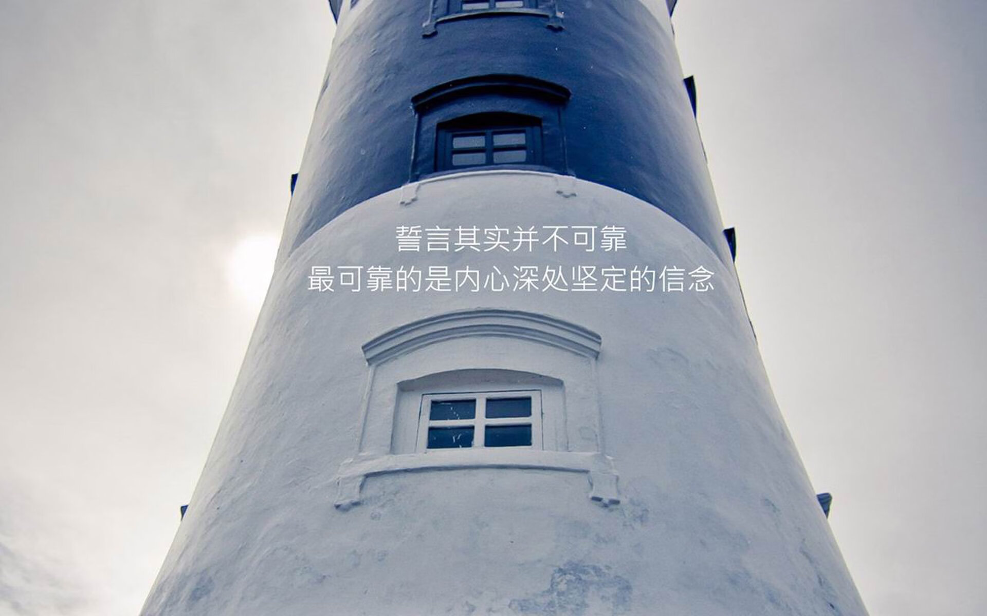 开云体育APP下载-神迹之日，当克罗地亚狂想曲奏响 Betis 挽歌，门迪在抢七的炼狱中加冕为神