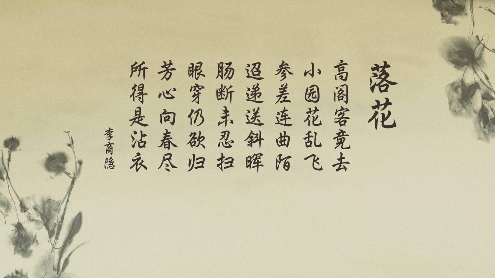 多瑙河畔的独舞，2026世界杯C组焦点战，奥地利横扫罗马尼亚，维尼修斯以唯一天赋书写经典