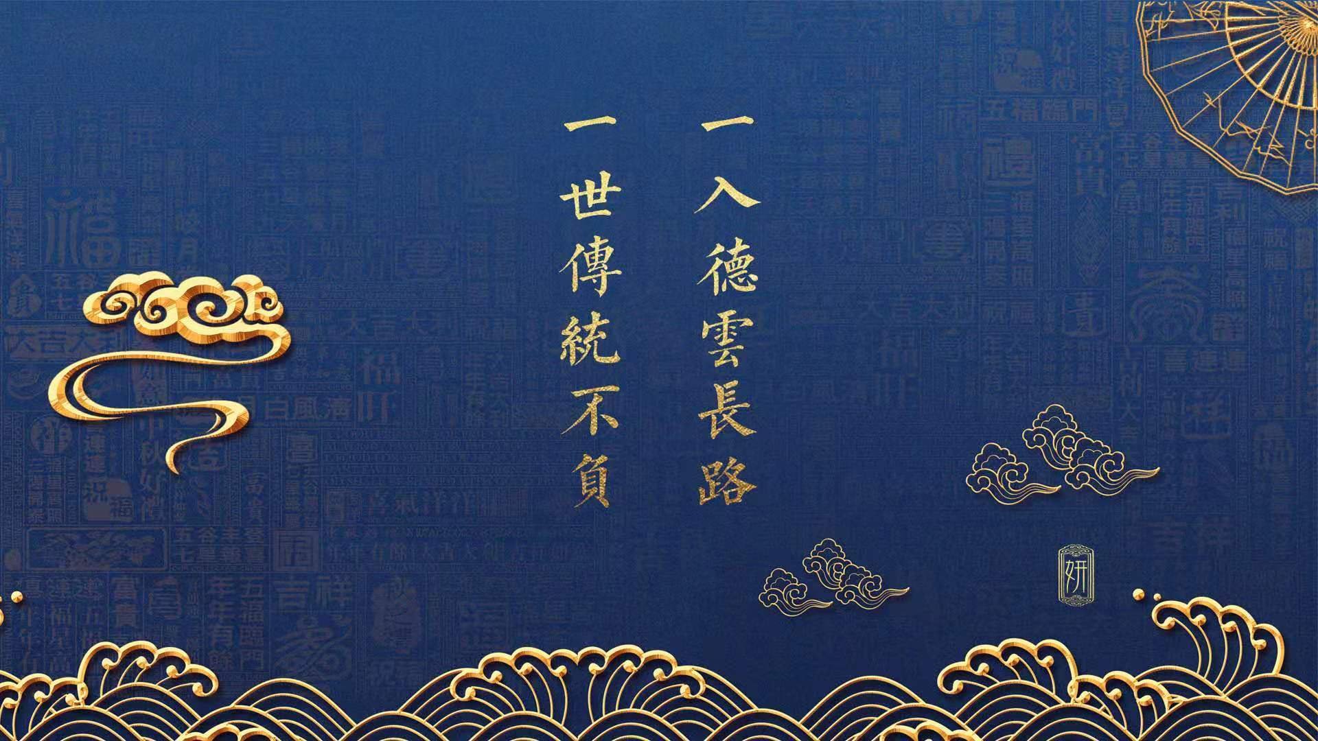 开云体育入口-致命一击，萨卡与乌拉圭在2026世界杯F组的绝唱之夜